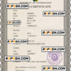Azerbaijan birth certificate PSD template, completely editable