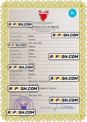 Bahrain vital record birth certificate PSD template