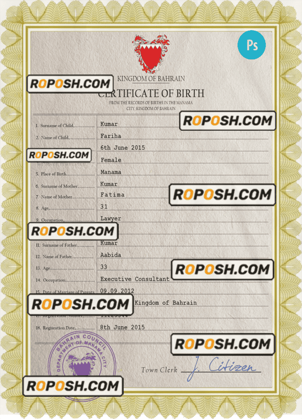 Bahrain vital record birth certificate PSD template