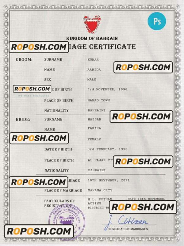 Bahrain marriage certificate PSD template, completely editable scan effect