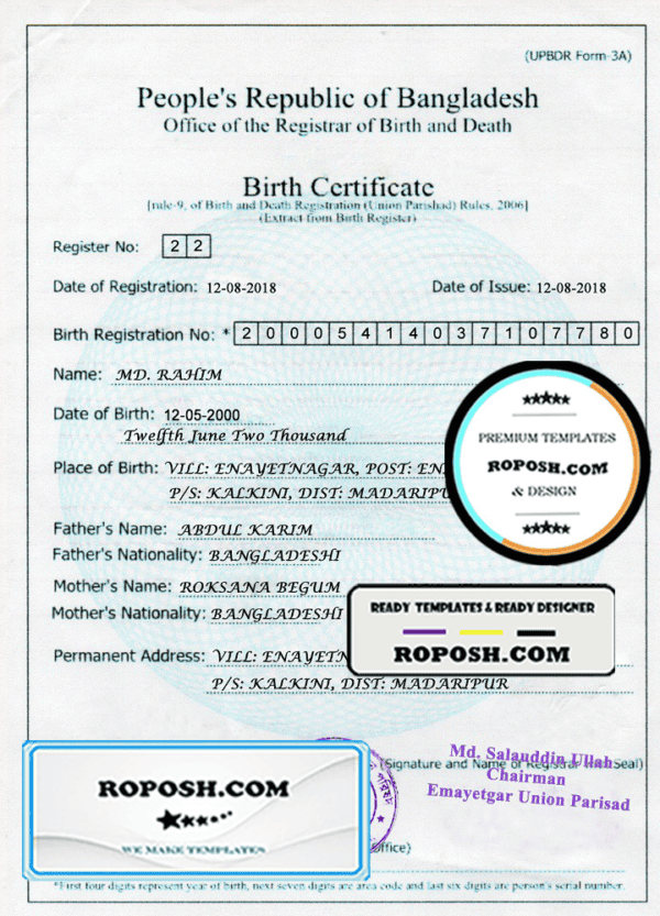 Bangladesh Birth certificate template in PSD format, fully editable