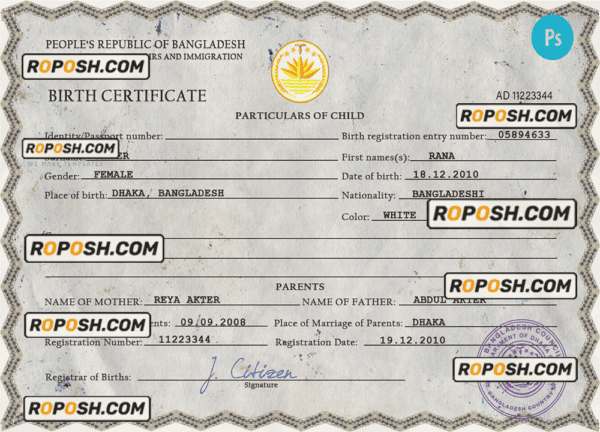 Bangladesh vital record birth certificate PSD template