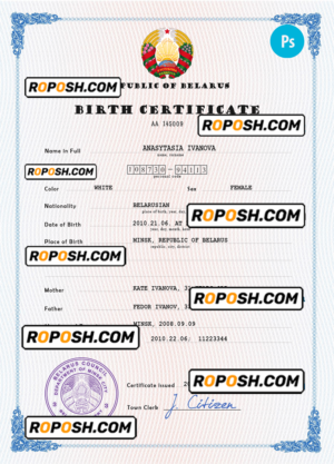 Belarus birth certificate PSD template, completely editable