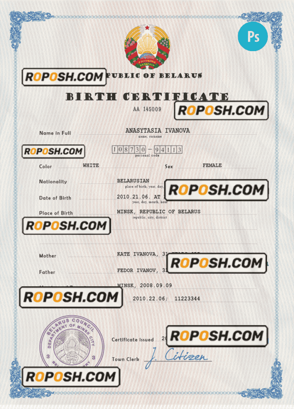 Belarus birth certificate PSD template, completely editable