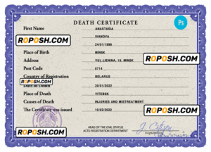 Belarus vital record death certificate PSD template, completely editable