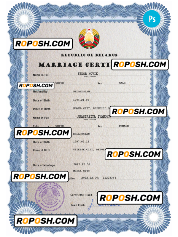 Belarus marriage certificate PSD template, fully editable