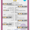 Benin marriage certificate PSD template, completely editable