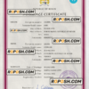 Benin marriage certificate PSD template, completely editable