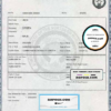 USA Northern Mariana Islands birth certificate template in PSD format, fully editable