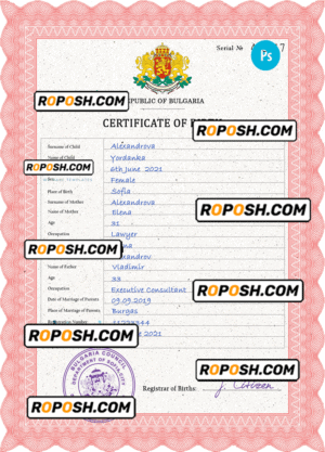 Bulgaria birth certificate PSD template, completely editable
