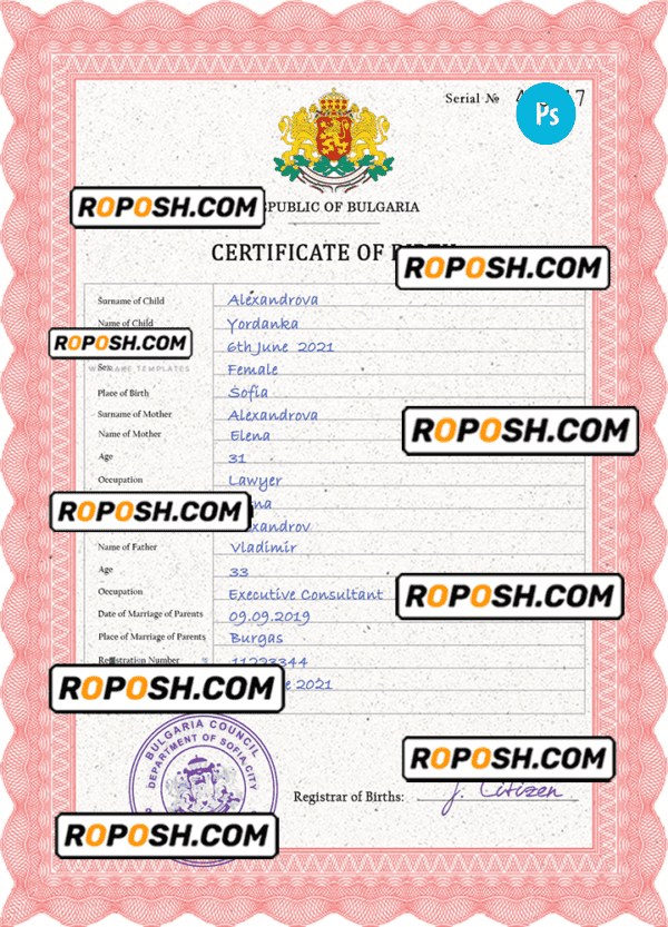 Bulgaria birth certificate PSD template, completely editable