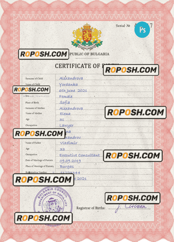 Bulgaria birth certificate PSD template, completely editable