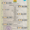 Bulgaria marriage certificate PSD template, completely editable