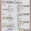 Burundi marriage certificate PSD template, completely editable