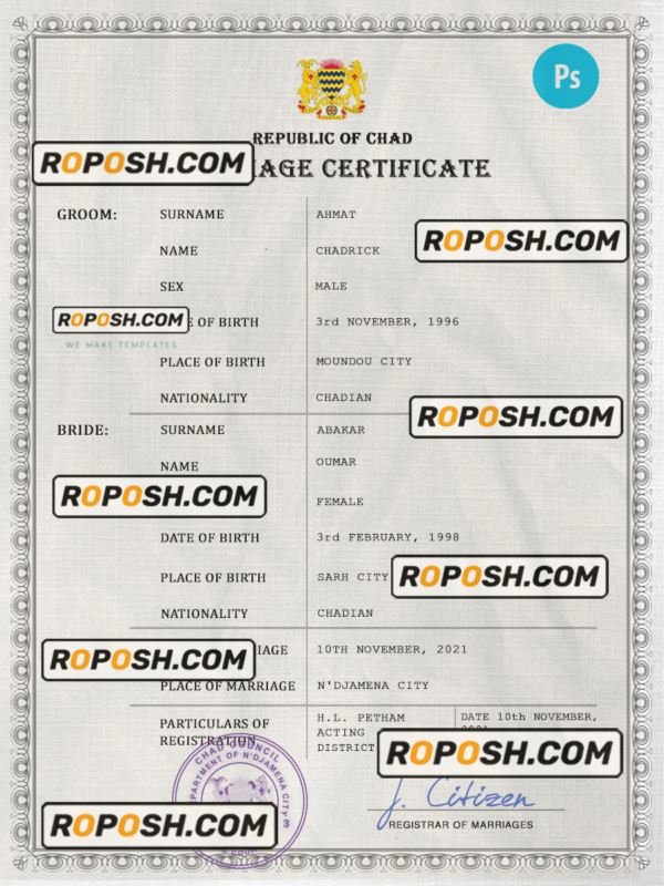 Chad marriage certificate PSD template, fully editable scan effect