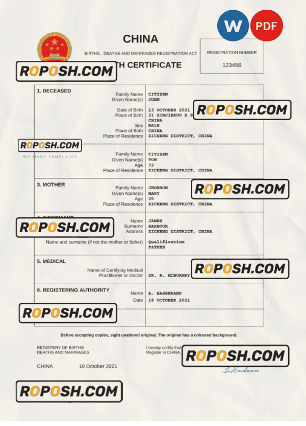 China birth certificate Word and PDF template, completely editable