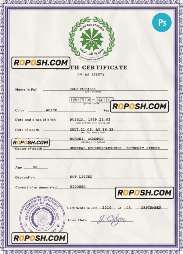 Comoros death certificate PSD template, completely editable