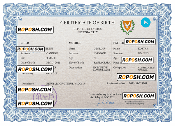 Cyprus vital record birth certificate PSD template