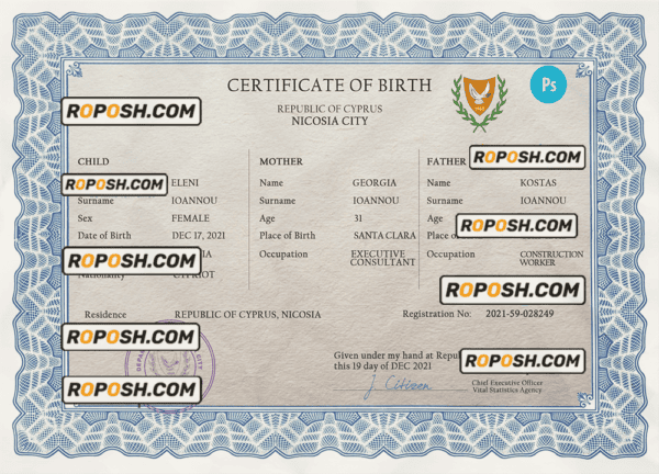 Cyprus vital record birth certificate PSD template