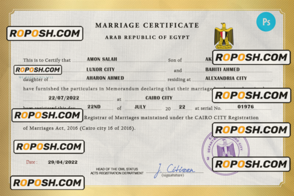 Egypt marriage certificate PSD template, fully editable scan effect