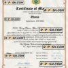 Ghana marriage certificate Word and PDF template, fully editable scan effect