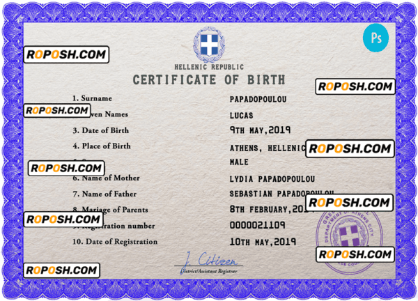 Greece birth certificate PSD template, completely editable