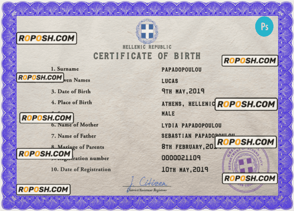 Greece birth certificate PSD template, completely editable