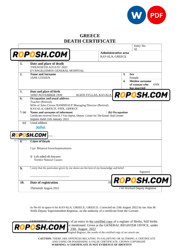 Greece death certificate Word and PDF template, completely editable