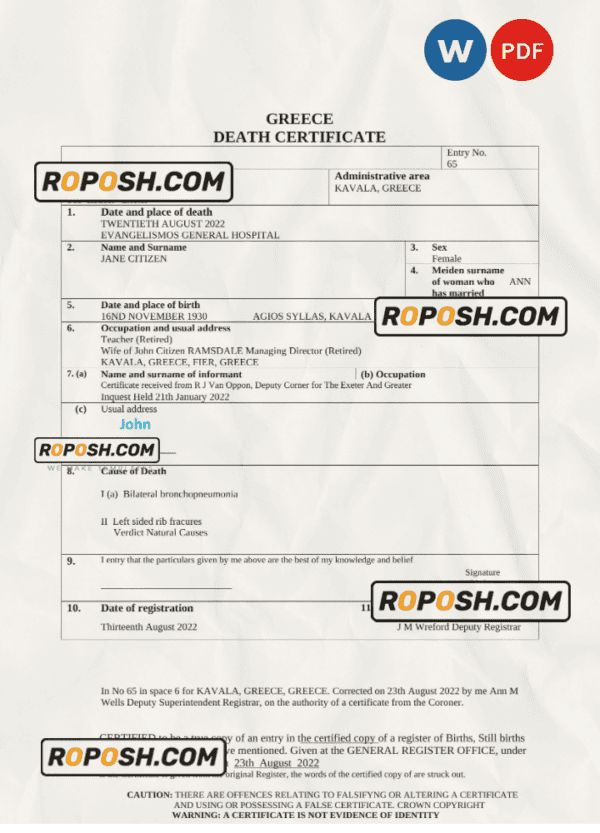 Greece death certificate Word and PDF template, completely editable