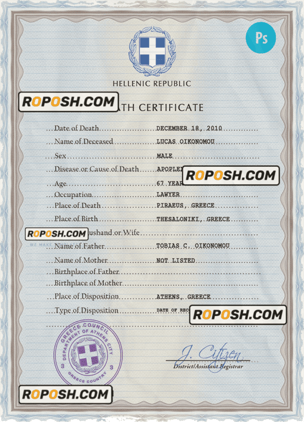 Greece vital record death certificate PSD template