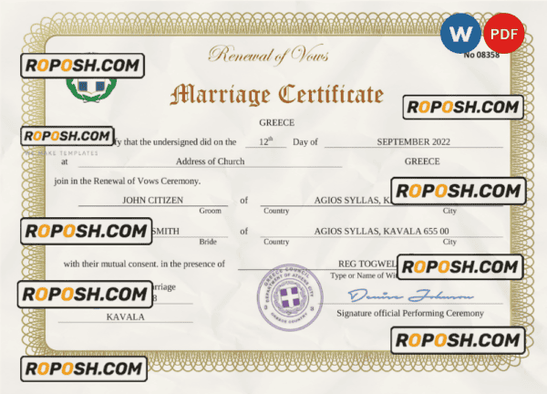 Greece marriage certificate Word and PDF template, completely editable