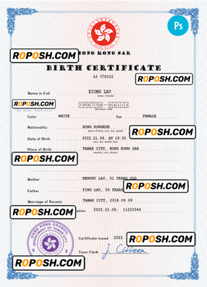 Hong-Kong vital record birth certificate PSD template, completely editable