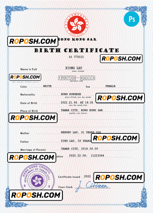 Hong-Kong vital record birth certificate PSD template, completely editable