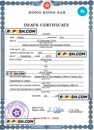 Hong-Kong vital record death certificate PSD template, completely editable