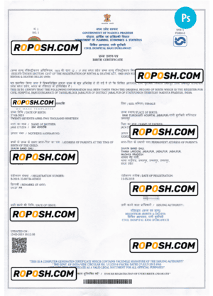 INDIA (Madhya Pradesh) vital record birth certificate PSD template