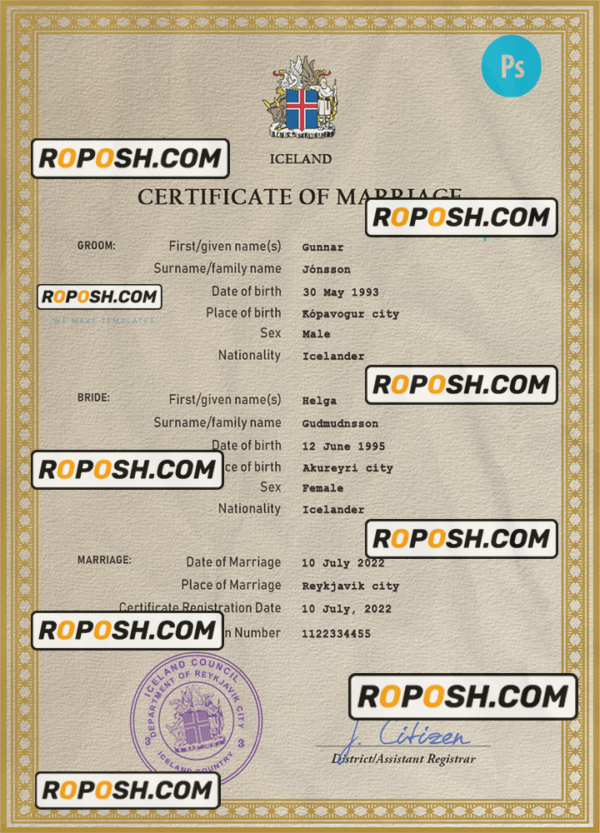 Iceland marriage certificate PSD template, completely editable scan effect