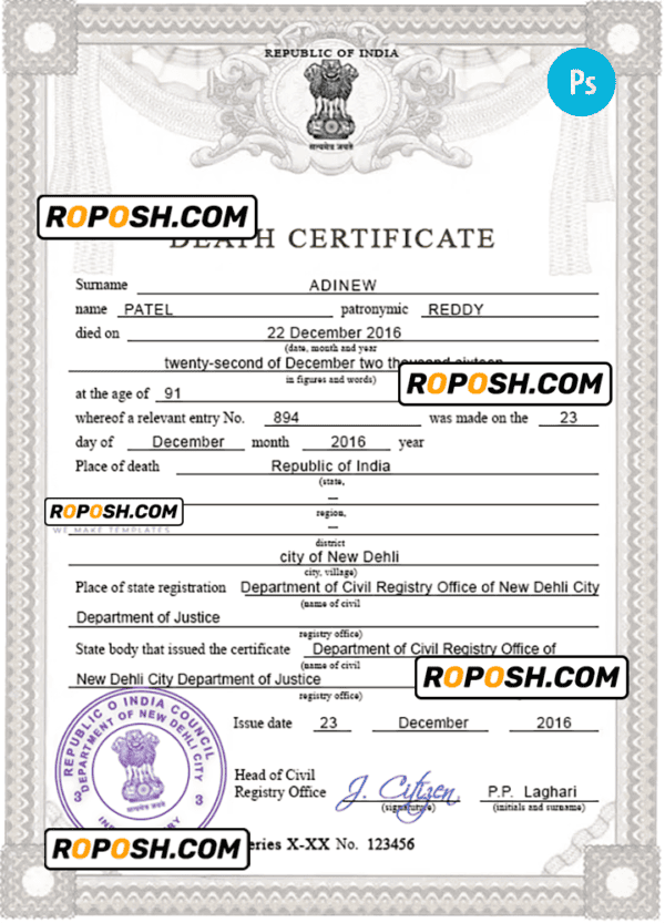 India death certificate PSD template, completely editable