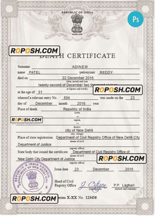 India death certificate PSD template, completely editable