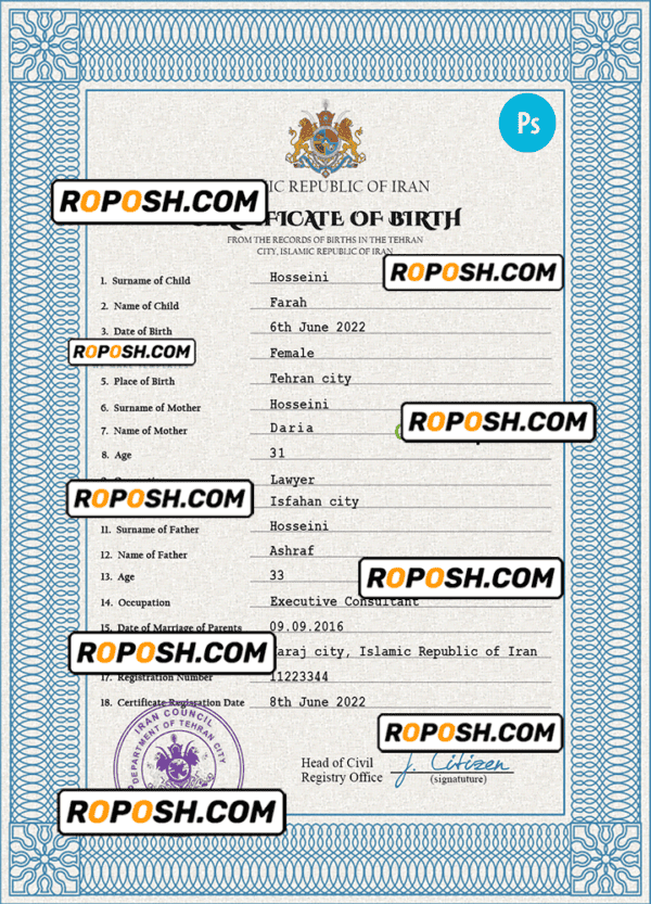 Iran birth certificate PSD template, completely editable