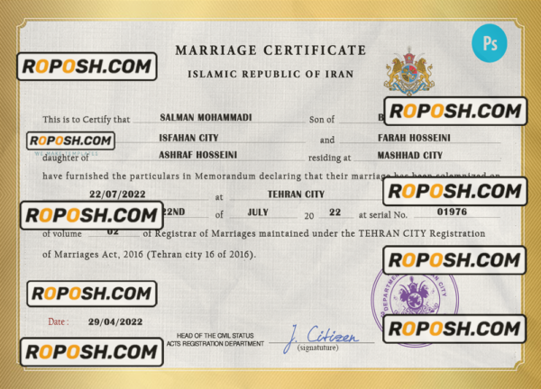 Iran marriage certificate PSD template, fully editable scan effect