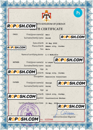 Jordan vital record birth certificate PSD template, completely editable
