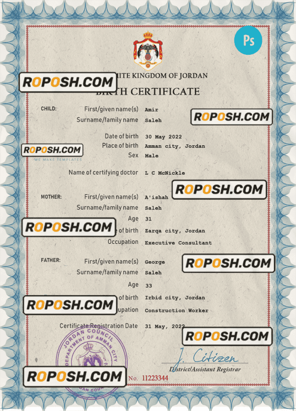 Jordan vital record birth certificate PSD template, completely editable