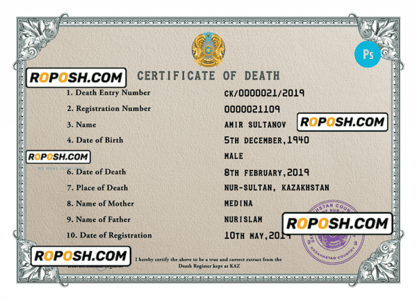 Kazakhstan death certificate PSD template, completely editable