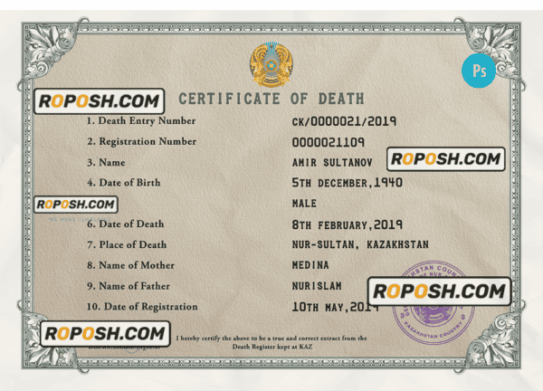 Kazakhstan death certificate PSD template, completely editable