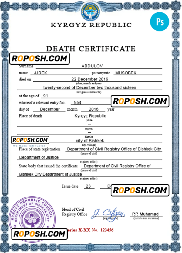 Kuwait vital record death certificate PSD template