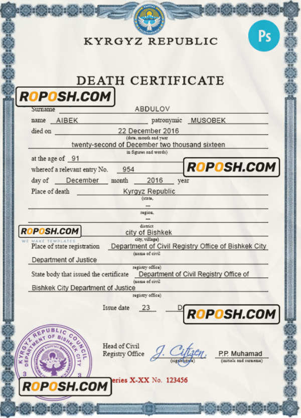 Kuwait vital record death certificate PSD template scan effect
