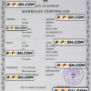 Kuwait marriage certificate PSD template, completely editable