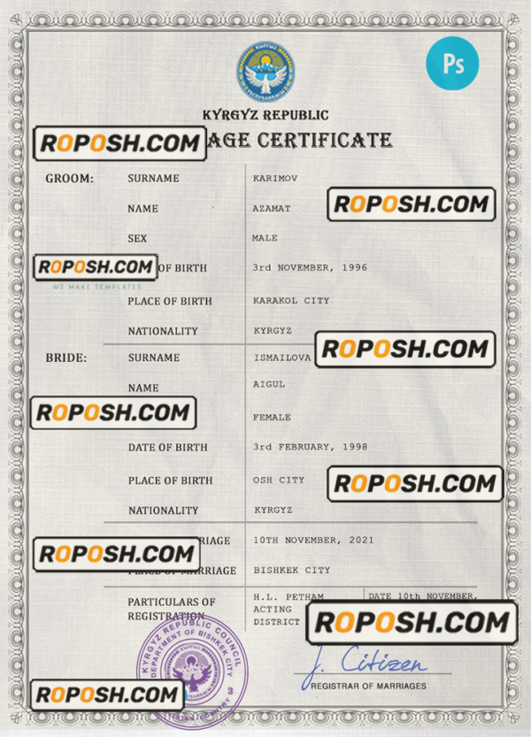 Kyrgyzstan marriage certificate PSD template, fully editable scan effect