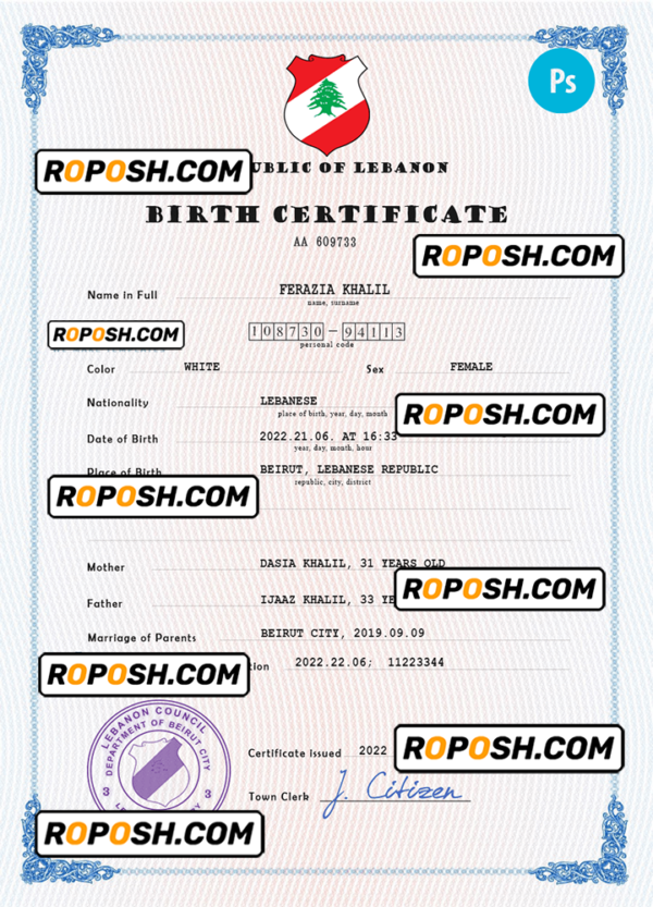 Lebanon vital record birth certificate PSD template