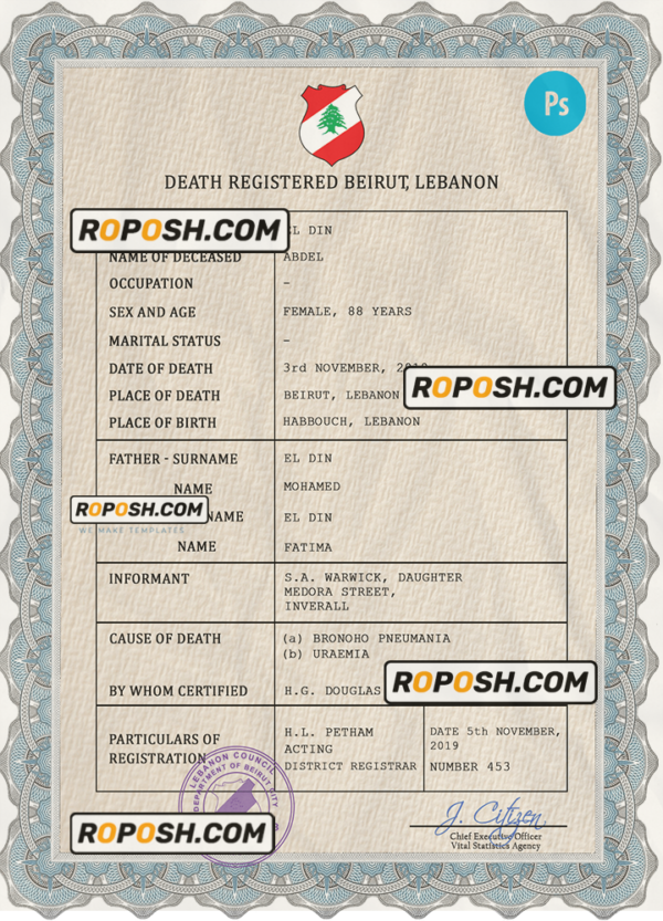 Lebanon vital record death certificate PSD template, completely editable scan effect